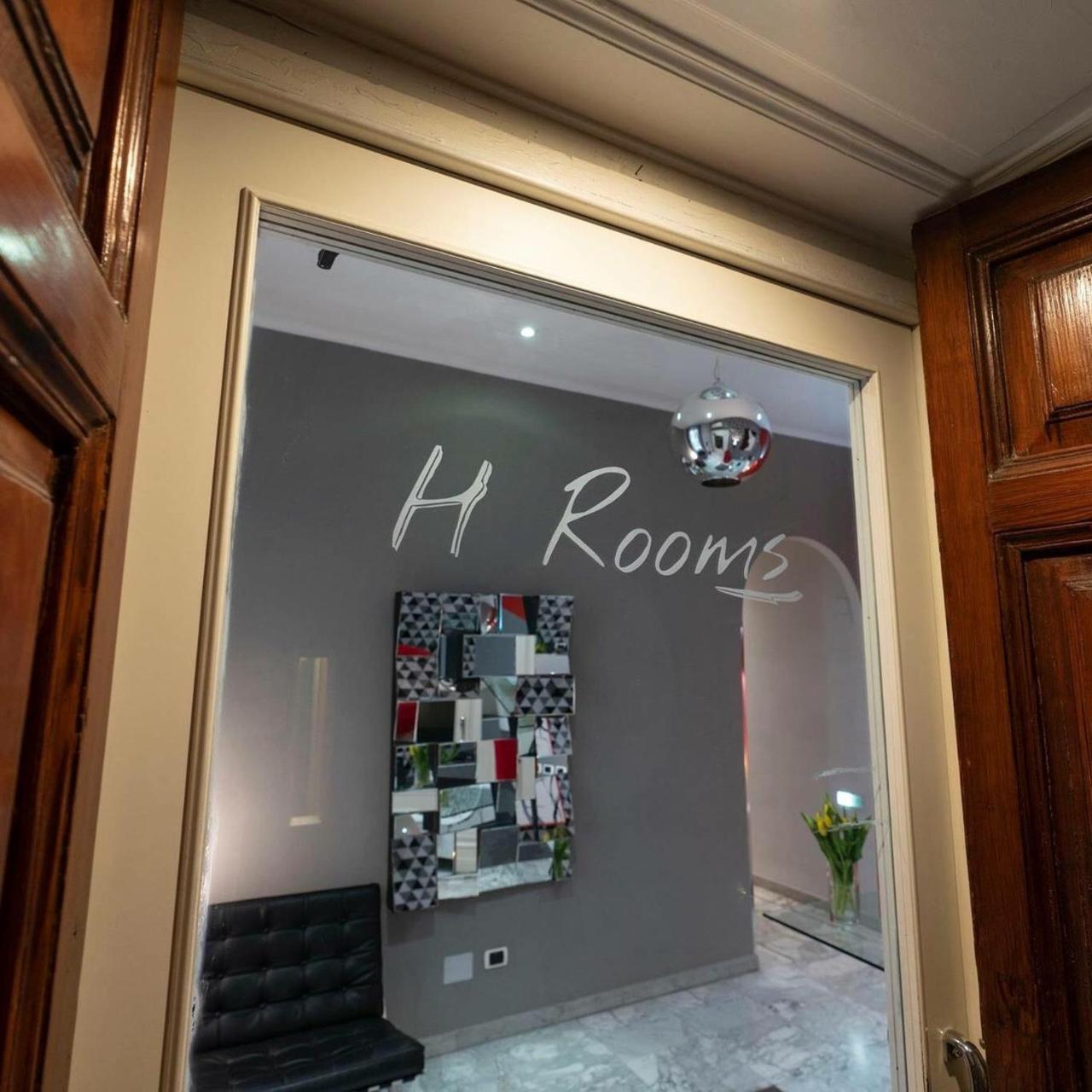 H Rooms Boutique Hotel Неаполь Екстер'єр фото